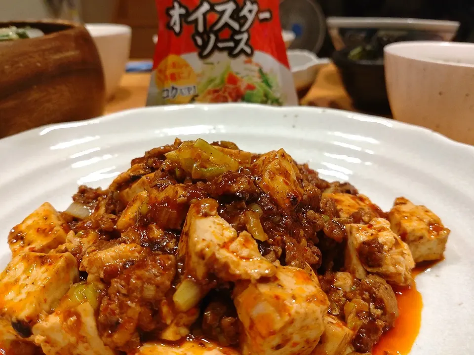 麻婆豆腐|ともさん