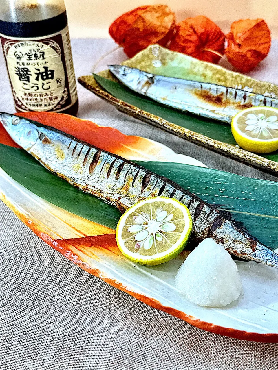 秋刀魚  🐟•*¨*•.¸¸♬︎|鬼百合さん