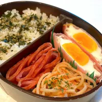 #319 ハムエッグ弁当| namiさん