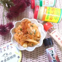 切り干し大根キムチ ·͜·♡|fumiさん