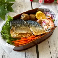 今日のお弁当|yoshiyoshiさん