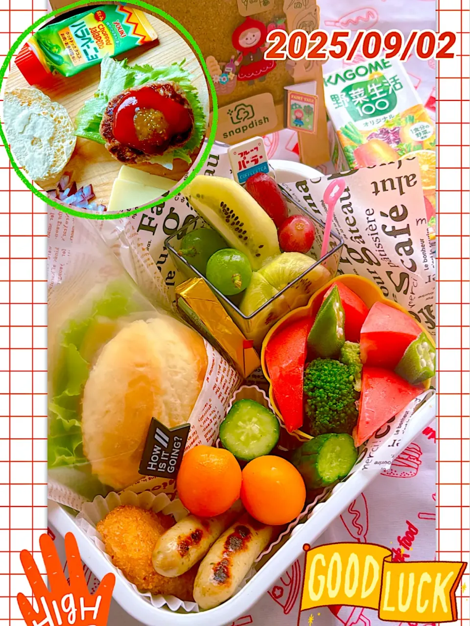 2025/09/02チーズバーガー弁当|Blueberry🫐さん