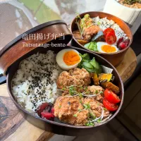 竜田揚げ弁当|allyさん