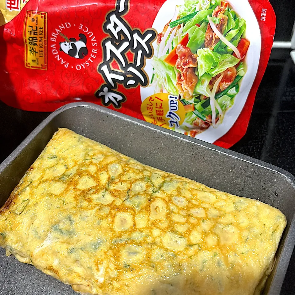 出汁不要でこくうま|ChiMiさん