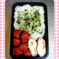 ☆次男高校生弁当　63☆| ☆haru☆さん