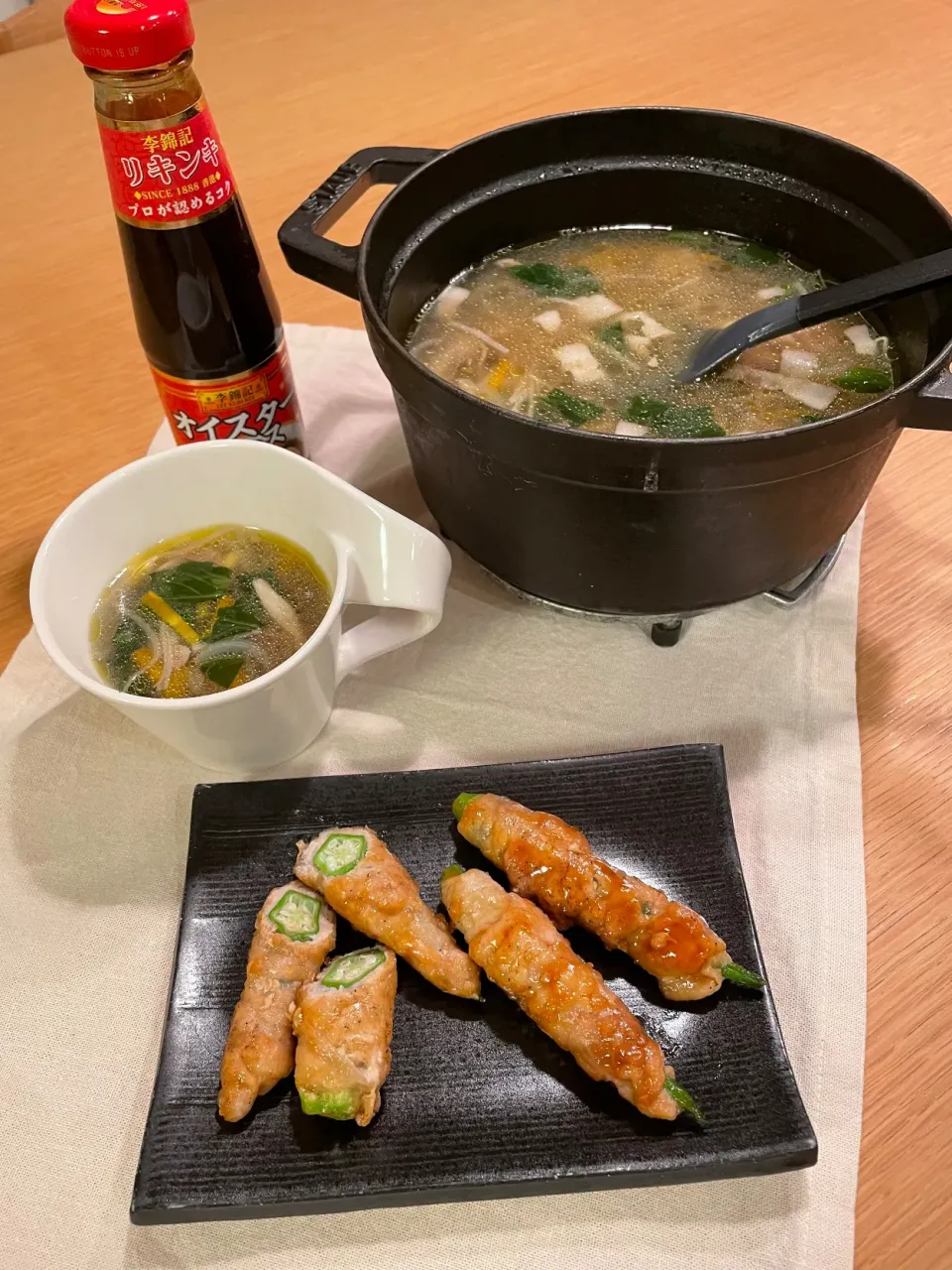 オクラの肉巻きと野菜スープ|ົLiLie･:*+さん