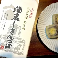 【近江の館】近江の銘酒 竹生嶋 酒蒸しきんつばか|Tak@さん