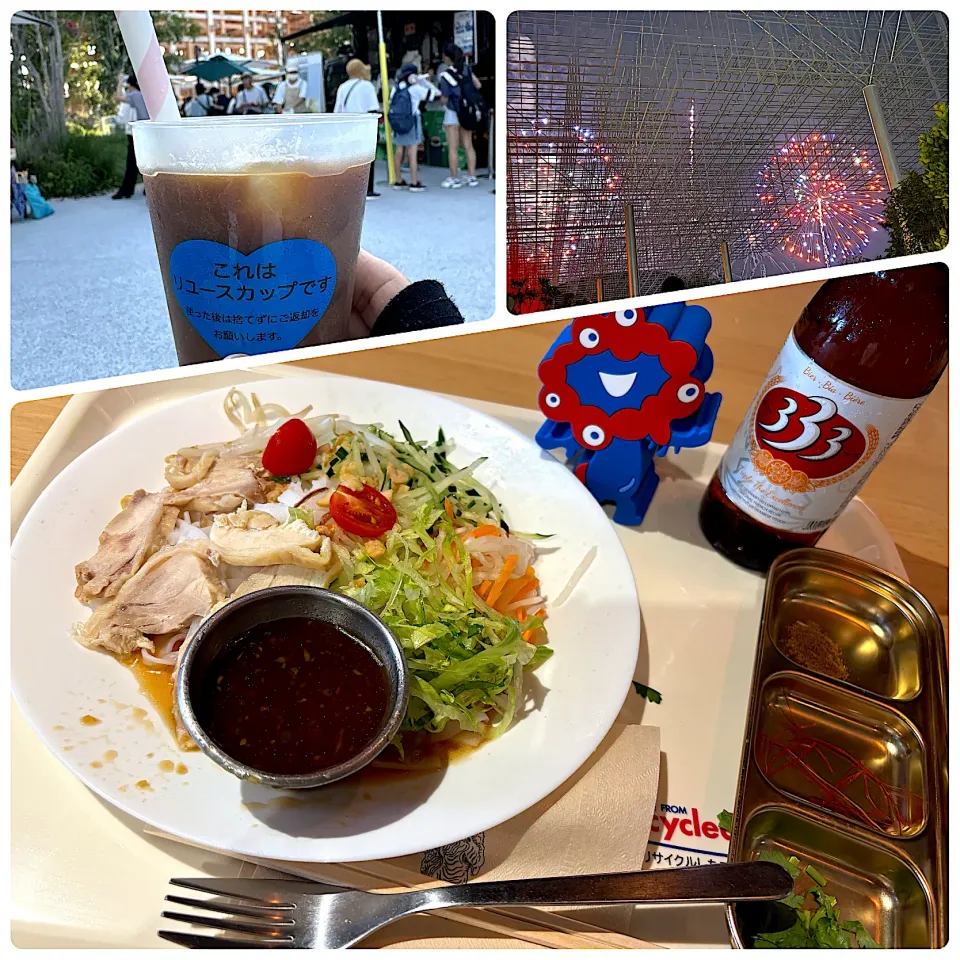 ⭐︎お昼ご飯⭐︎ 大阪・関西万博　サイゴン　冷フォー　333ビール|hamamaさん