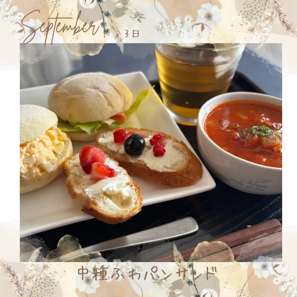 中種ふわパンサンド|いのっちさん