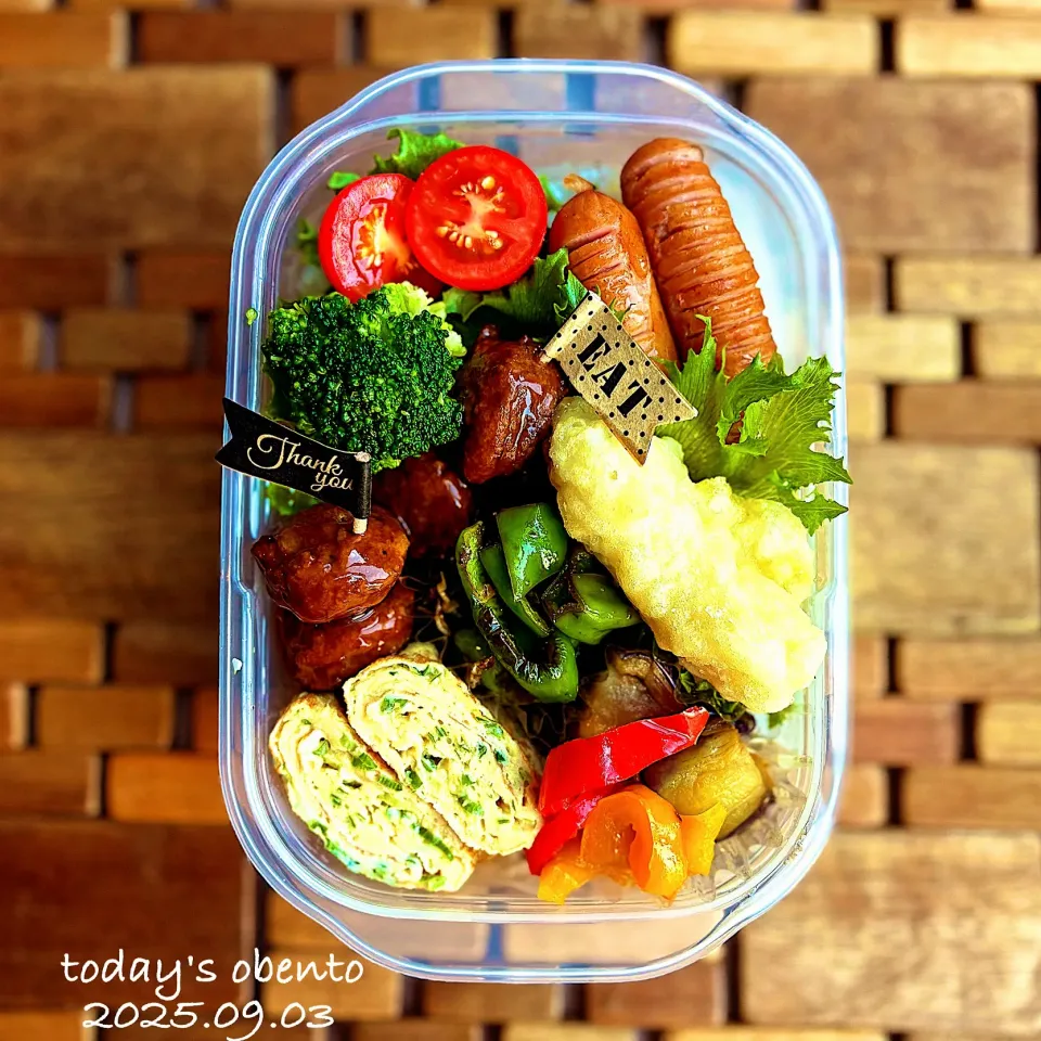 旦那弁当|KASUMIさん