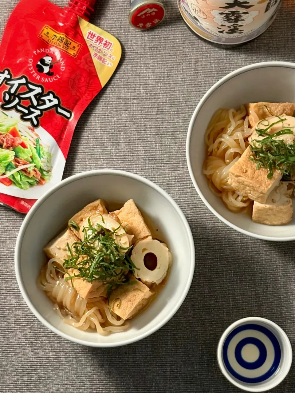 厚揚げとちくわのおでん風|まる(丸大豆)さん