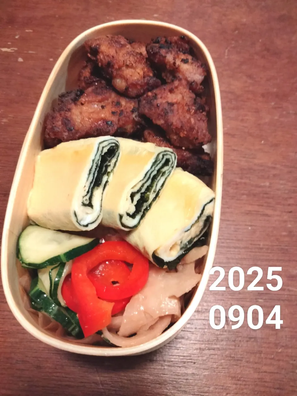 豚ロースコチュジャン漬揚げ|BAUMさん