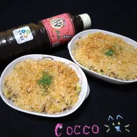 スコップコロッケだよ✨|cocco+さん