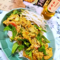 @きなこさんの料理 ユウキ世界のごはん博覧会プーパッポンカリー|@きなこさん