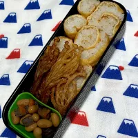 9/4くるくるお稲荷さん弁当|みっこちゃんさん