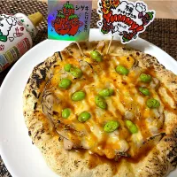 鶏、玉ねぎ、枝豆のスパイシーピザ| もーやんさん