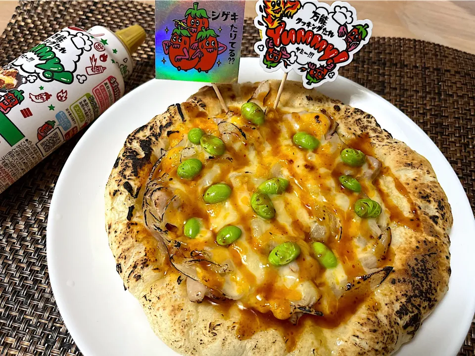 鶏、玉ねぎ、枝豆のスパイシーピザ|もーやんさん