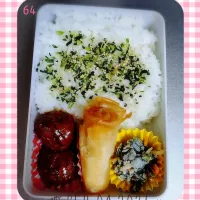 ☆次男高校生弁当　64☆|☆haru☆さん