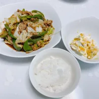 お昼ご飯|まめさん