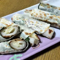 餃子の皮でパリパリチーズ竹輪
