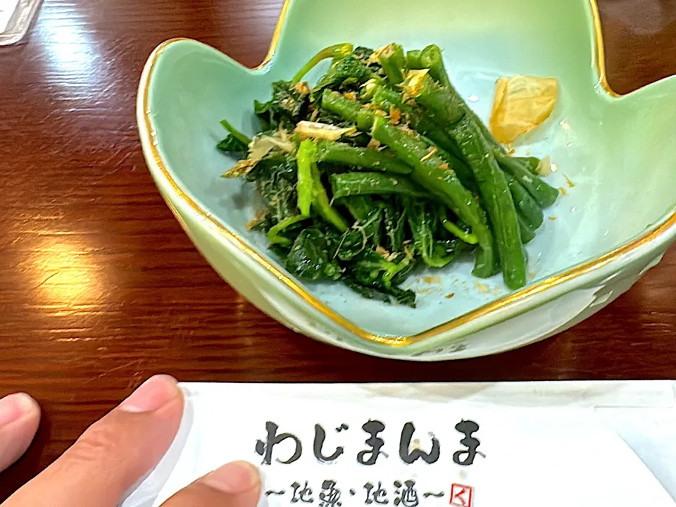 ささげとモロヘイヤのおひたし|あべたかひろさん