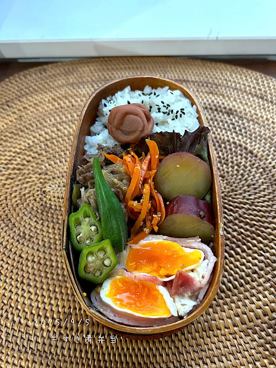 お弁当|ゆきさん