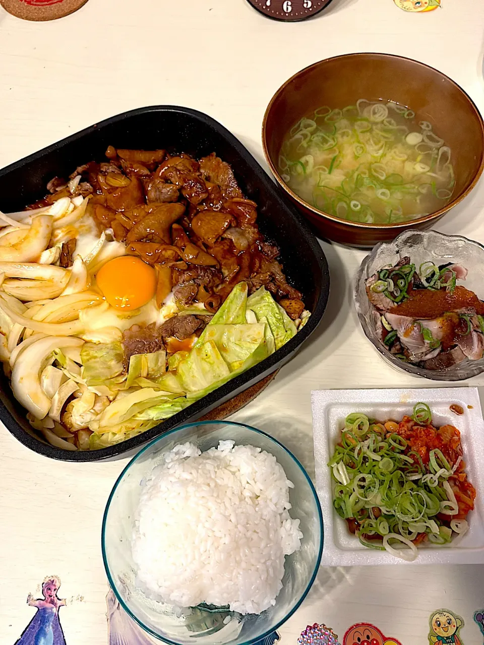 ホルモン焼き定食|やすさん
