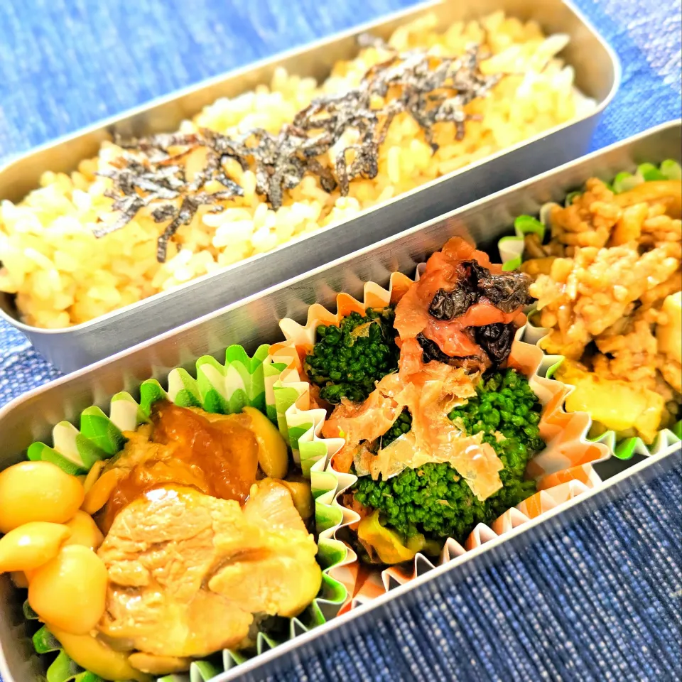 9月5日(金)JCお弁当|❥KOMIさん