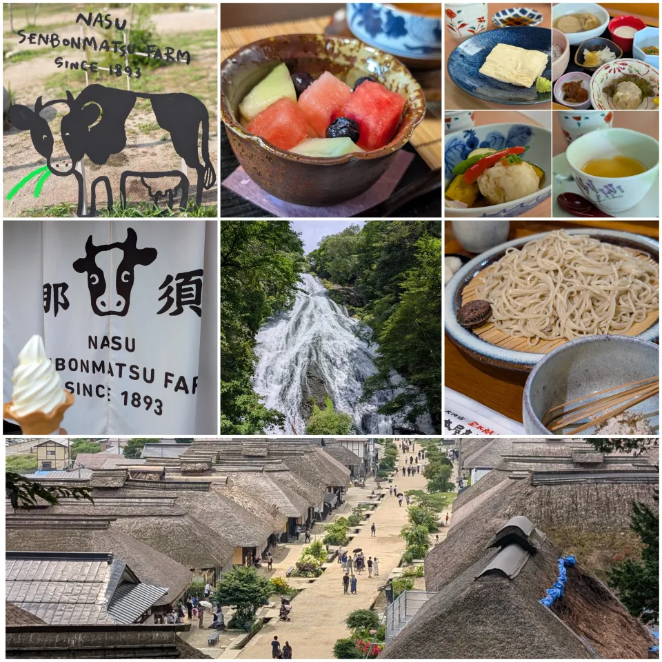 夏休みのお出掛け☀|ちょこさん