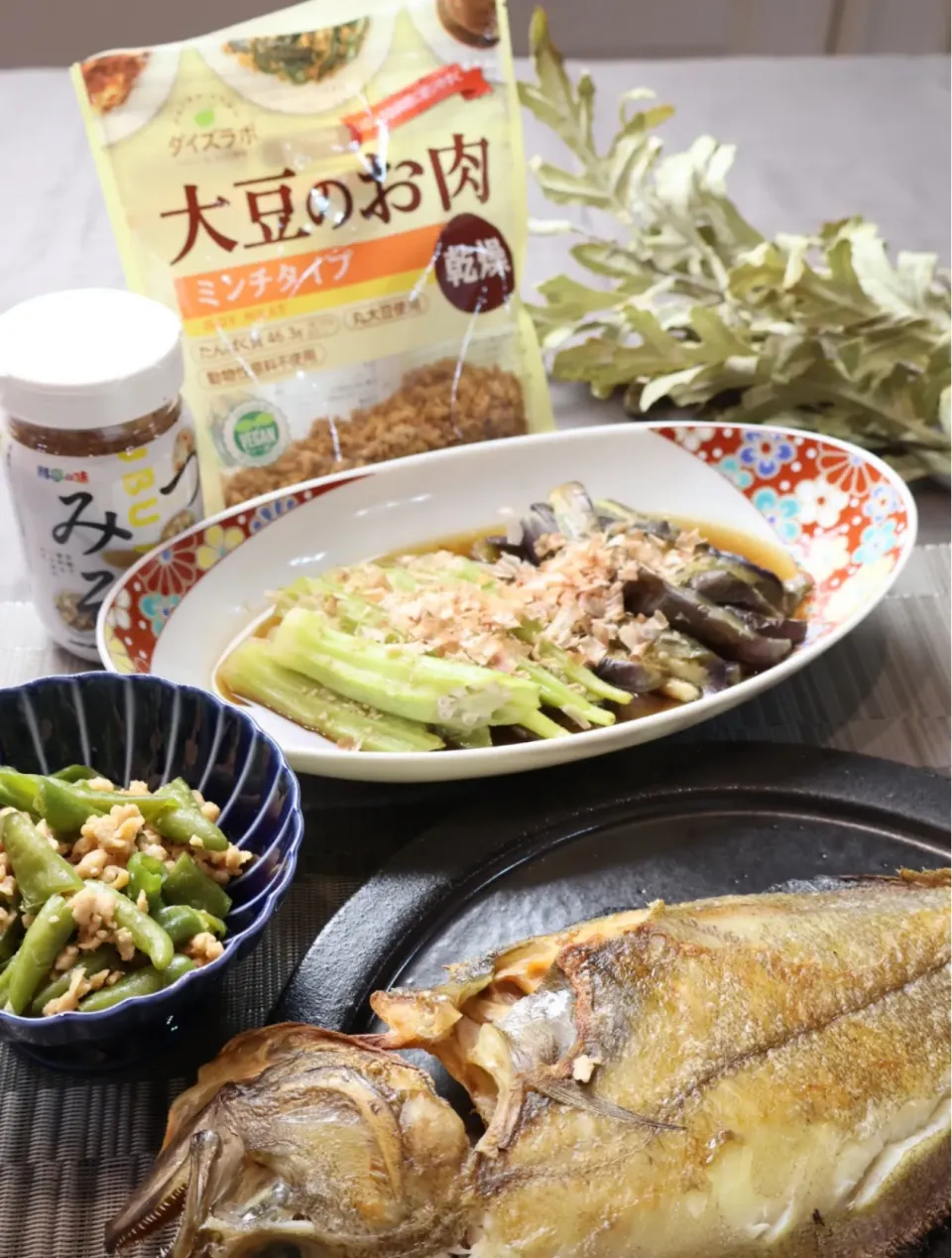 カレイの干物の献立|めいめいさん