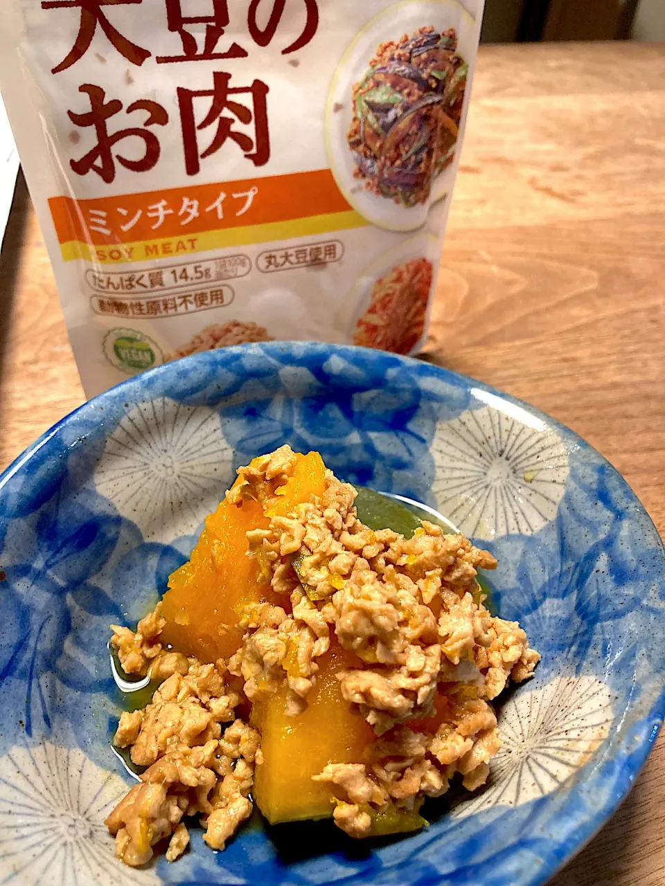 かぼちゃ煮＊|やぁさん