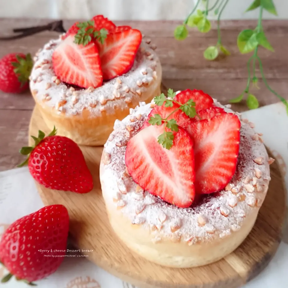 苺とクリームチーズのデザートパン|ゆずぽんさん
