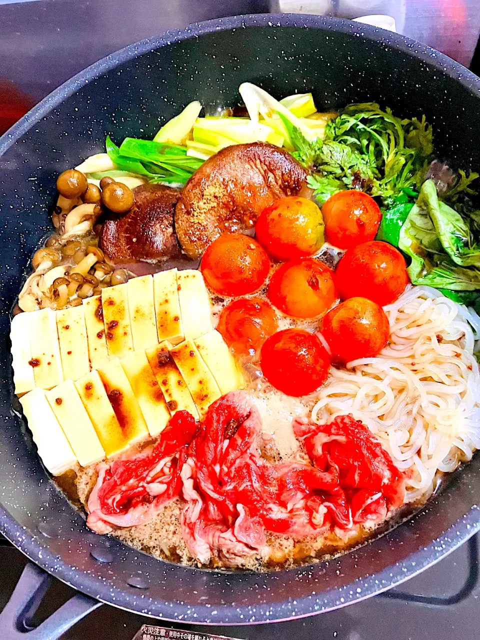 トマトすき焼き鍋|HAMI69さん