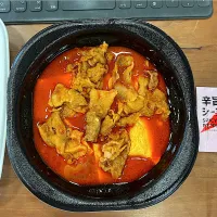 今日のランチは、ほっともっとでテイクアウトした「刺激的な辛さ　赤の辛旨牛スンドゥブ弁当」|yokoさん