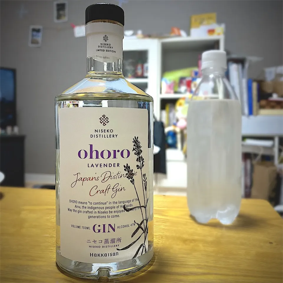 ラベンダージン|あやさん