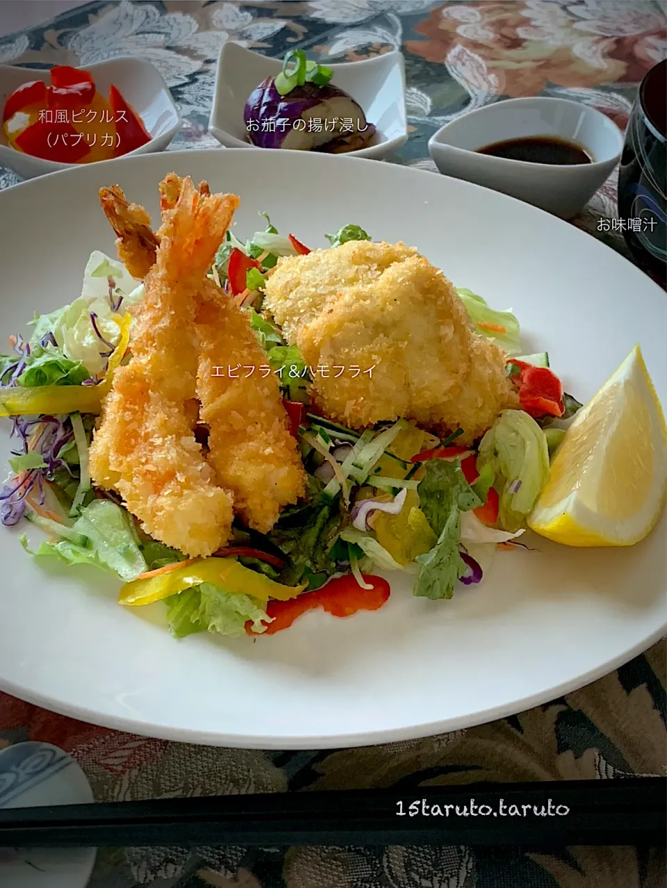 おうちごはん|15taruto.tarutoさん