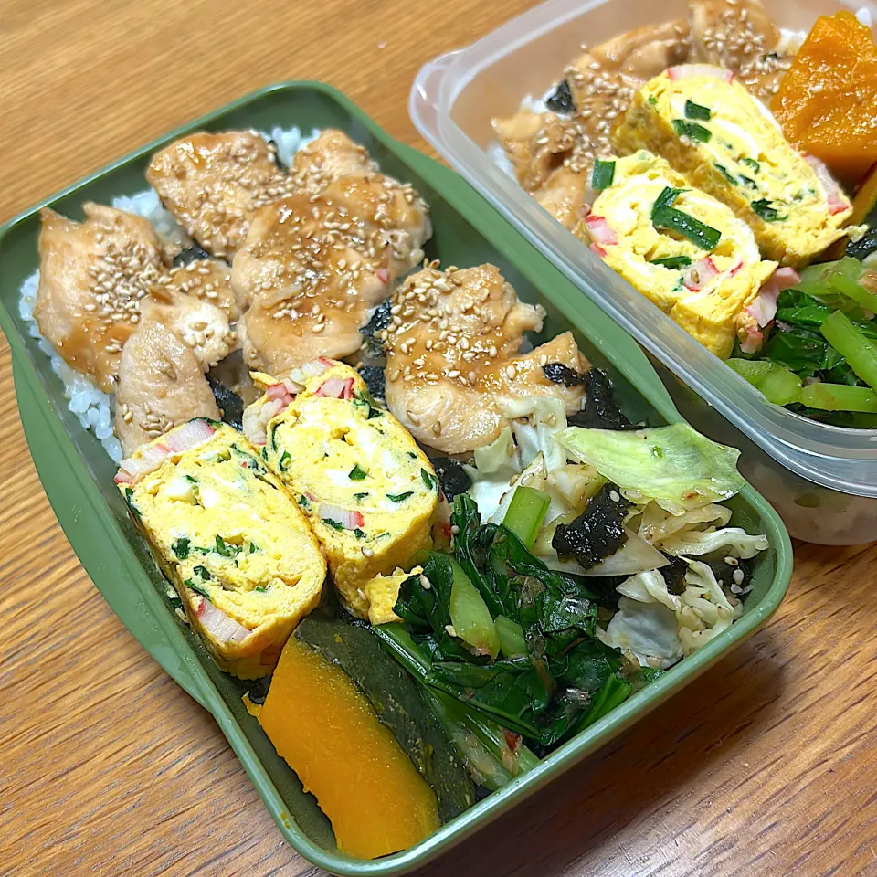 今日のお弁当|はるゆいさん