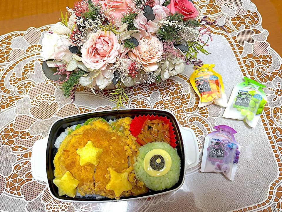 2025.9.8大学生娘お弁当再開の日カツ丼弁当⭐️|makoさん