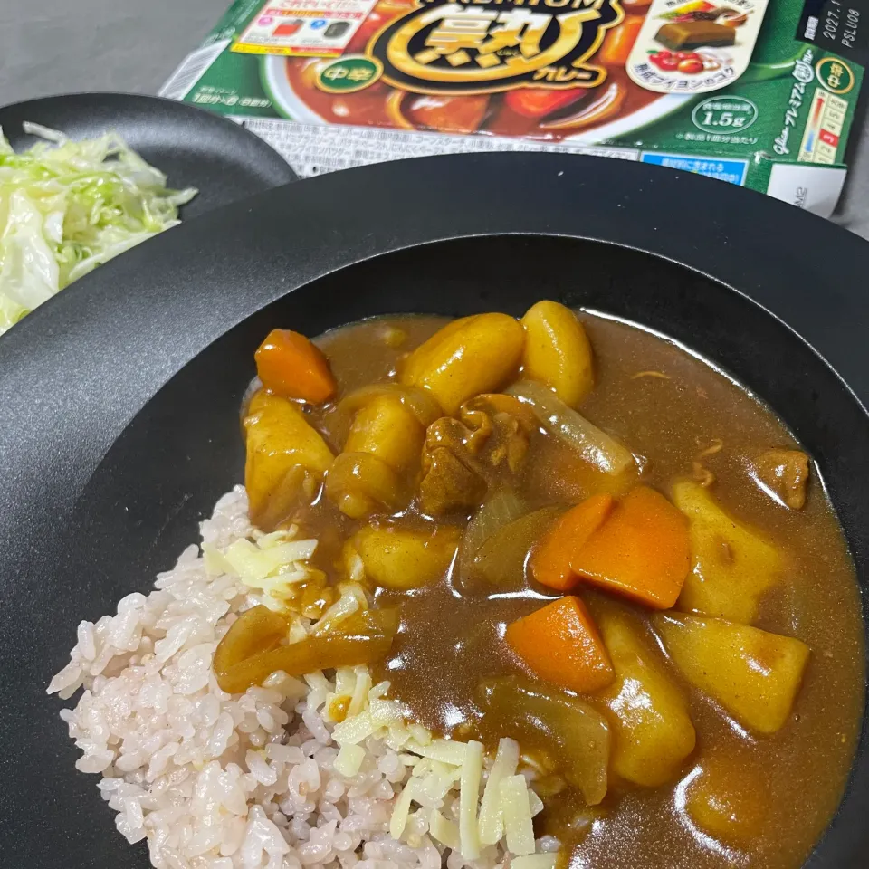 プレミアム熟カレー|くるみさん