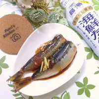 醤湯海鮮だしdeイワシの梅煮·͜·♡|fumiさん