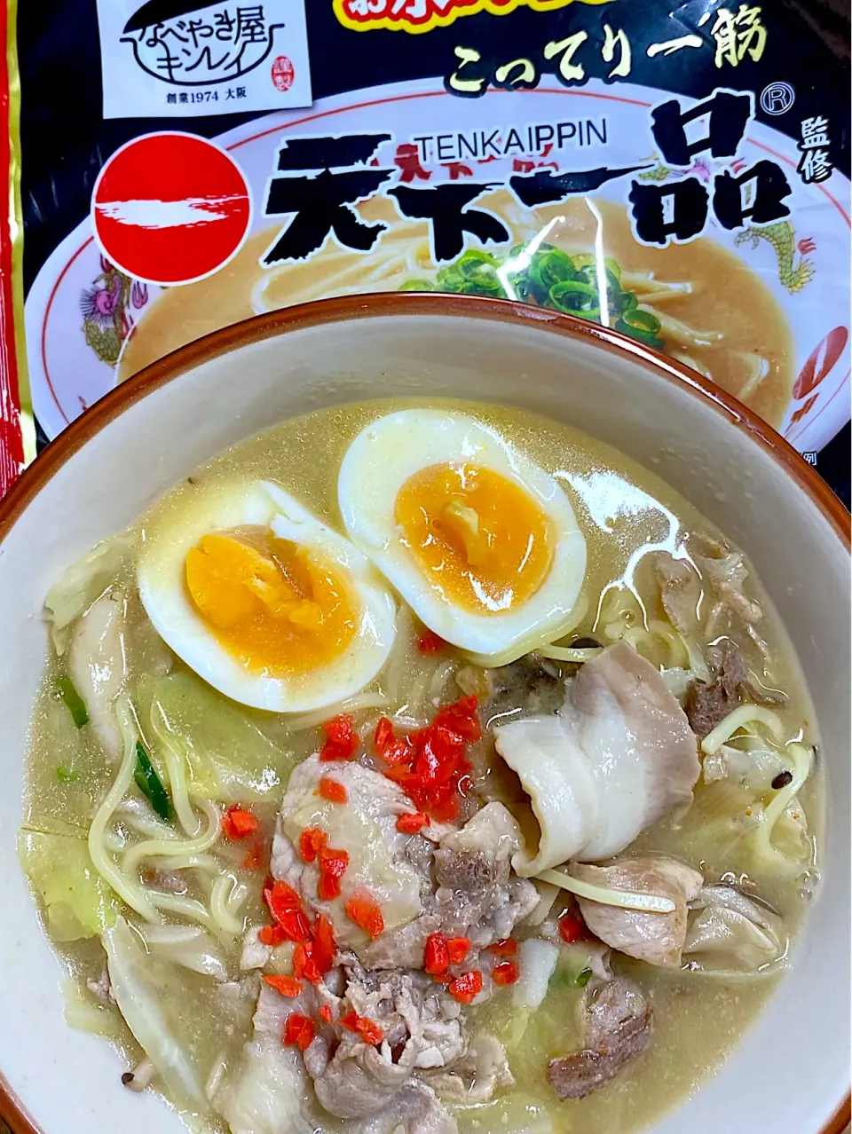 天下一品|すくらんぶるえっぐさん