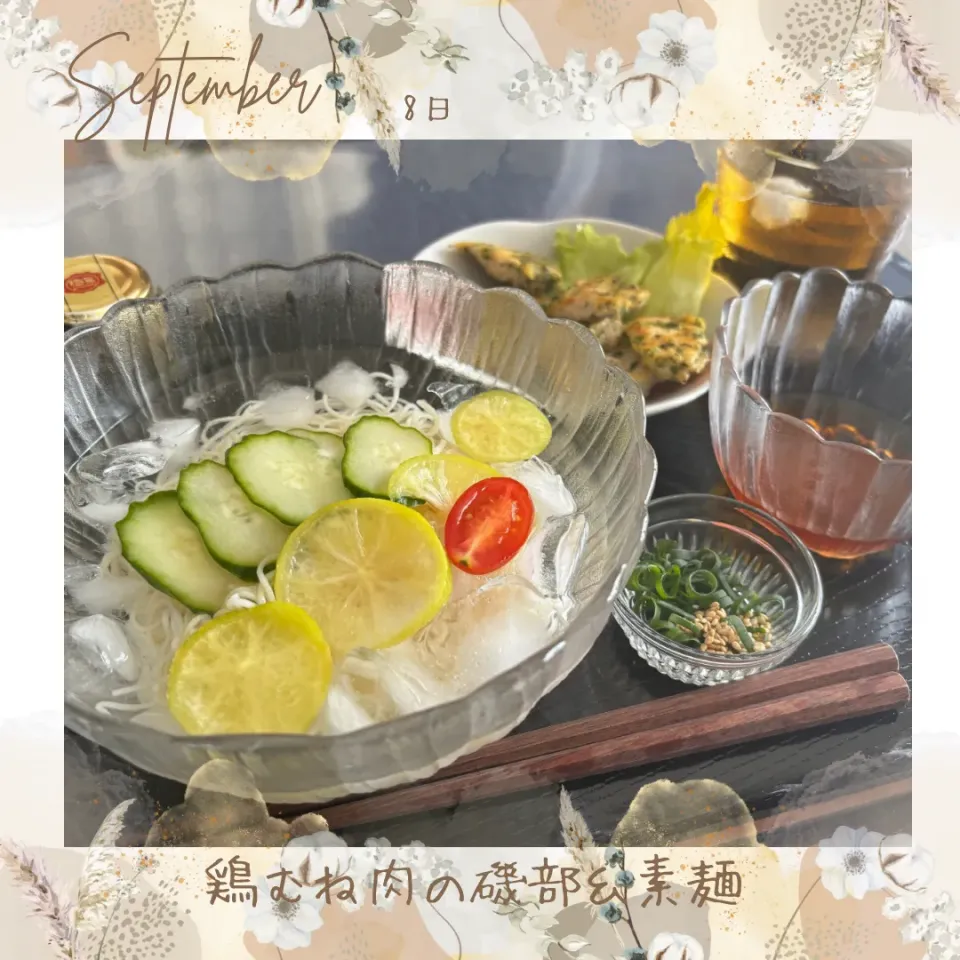 鶏むね肉の磯部風ピカタ|いのっちさん