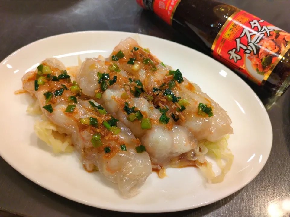 腸粉風　ライスペーパーでもっちり点心|まゆみさん