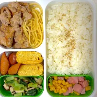 高校生男子弁当