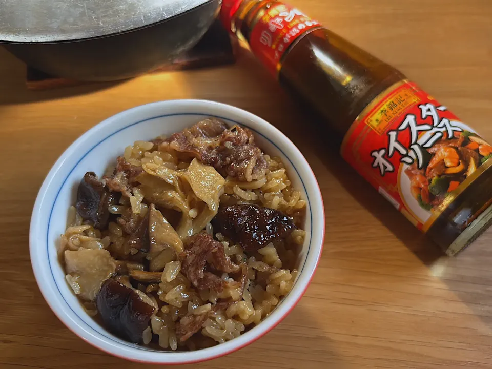 キノコと牛肉の中華おこわ|mauさん