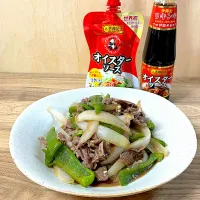 牛肉のオイスター炒め|namiiin.727さん