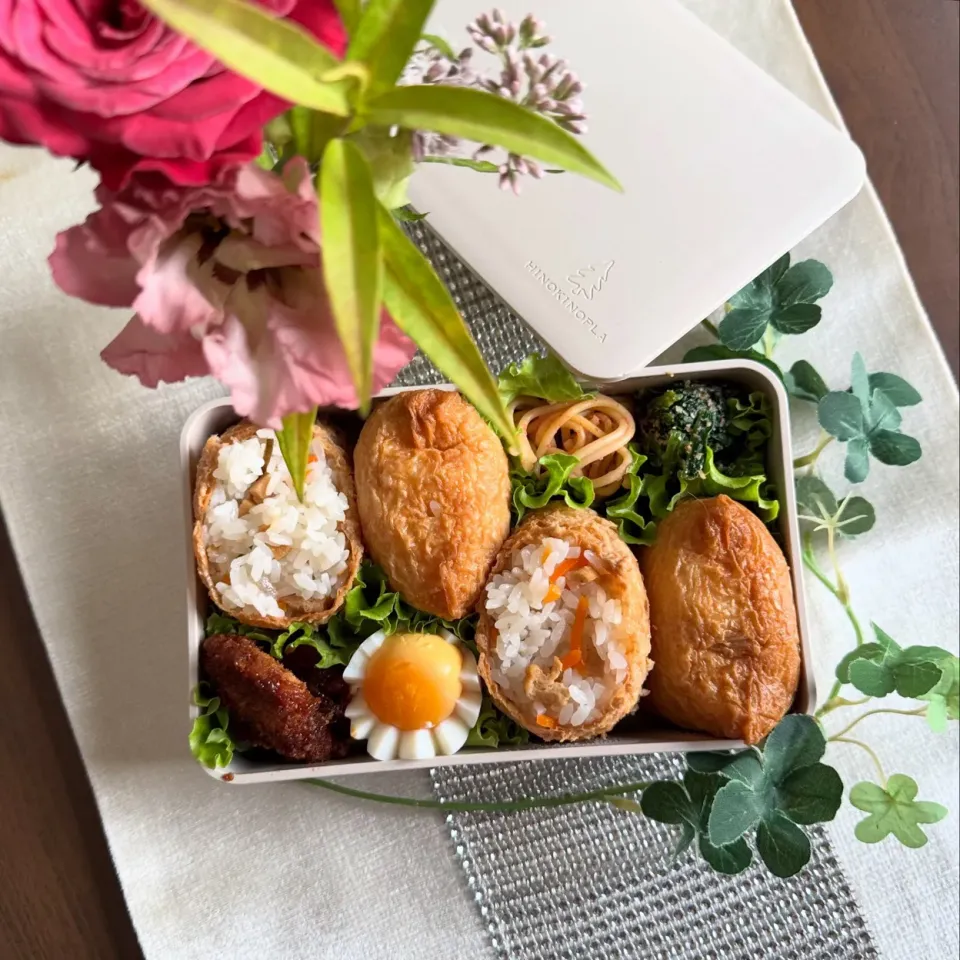 9/10❤︎主人の五目いなり寿司弁当

＊ 五目いなり寿司
＊ 半熟たまご
＊ みそかつ
＊ たらこパスタ
＊ ほうれん草の胡麻和え|Makinsさん