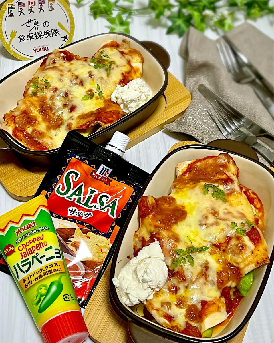 エンチラーダ|あゆさん