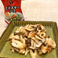 ちくわとしめじのコク旨炒め|felicemayumiさん