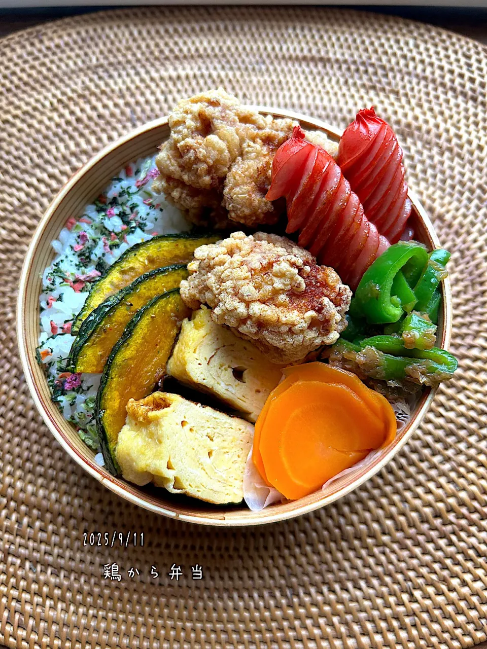 お弁当|ゆきさん